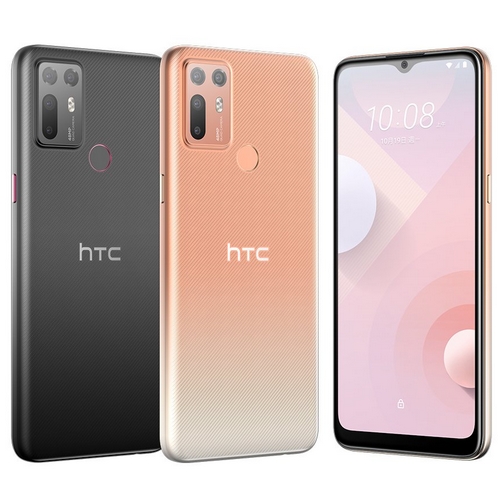 Réinitialisation HTC Desire 20 Plus